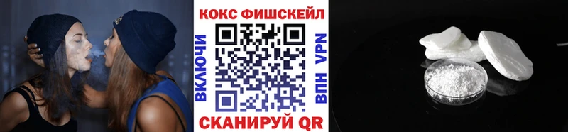 блэк спрут как войти  Данков  Cocaine Колумбийский 