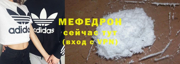 а пвп мука Баксан