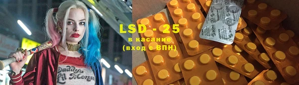 MDMA Алзамай