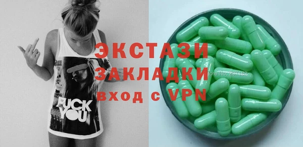 а пвп мука Баксан