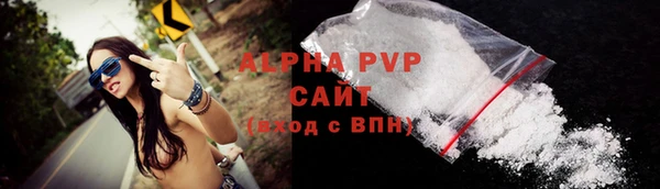 СК Армянск