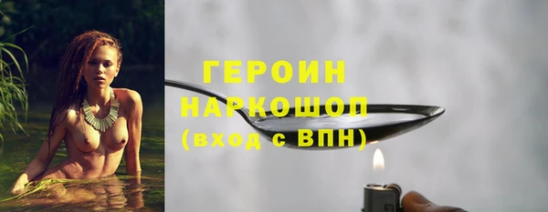 а пвп мука Баксан