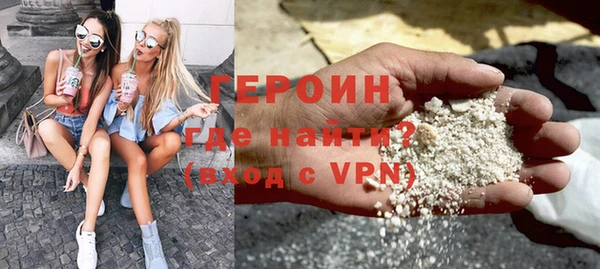 mdpv Галич