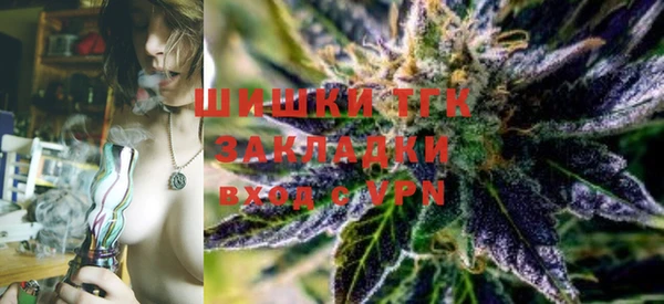 а пвп мука Баксан