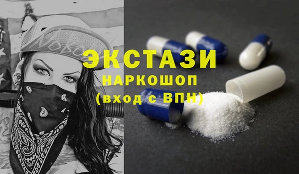 а пвп мука Баксан
