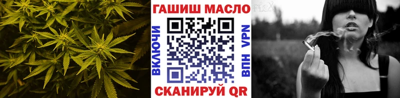 закладки  Данков  ТГК Wax 